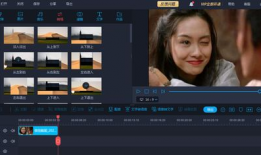 免费的视频剪辑软件,轻松制作专业视频的秘籍